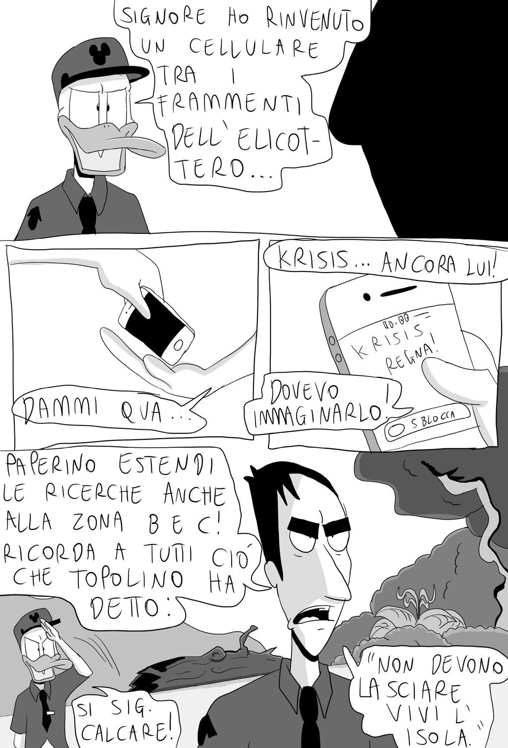La Prova Atipica
